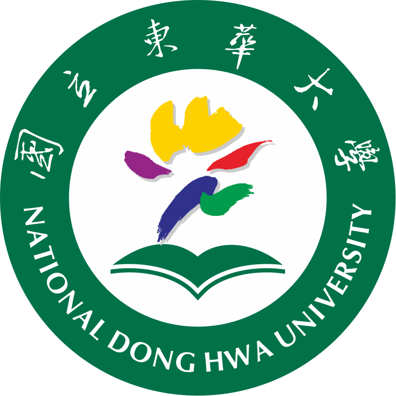 Đại Học Quốc tế Quốc lập Kỳ Nam